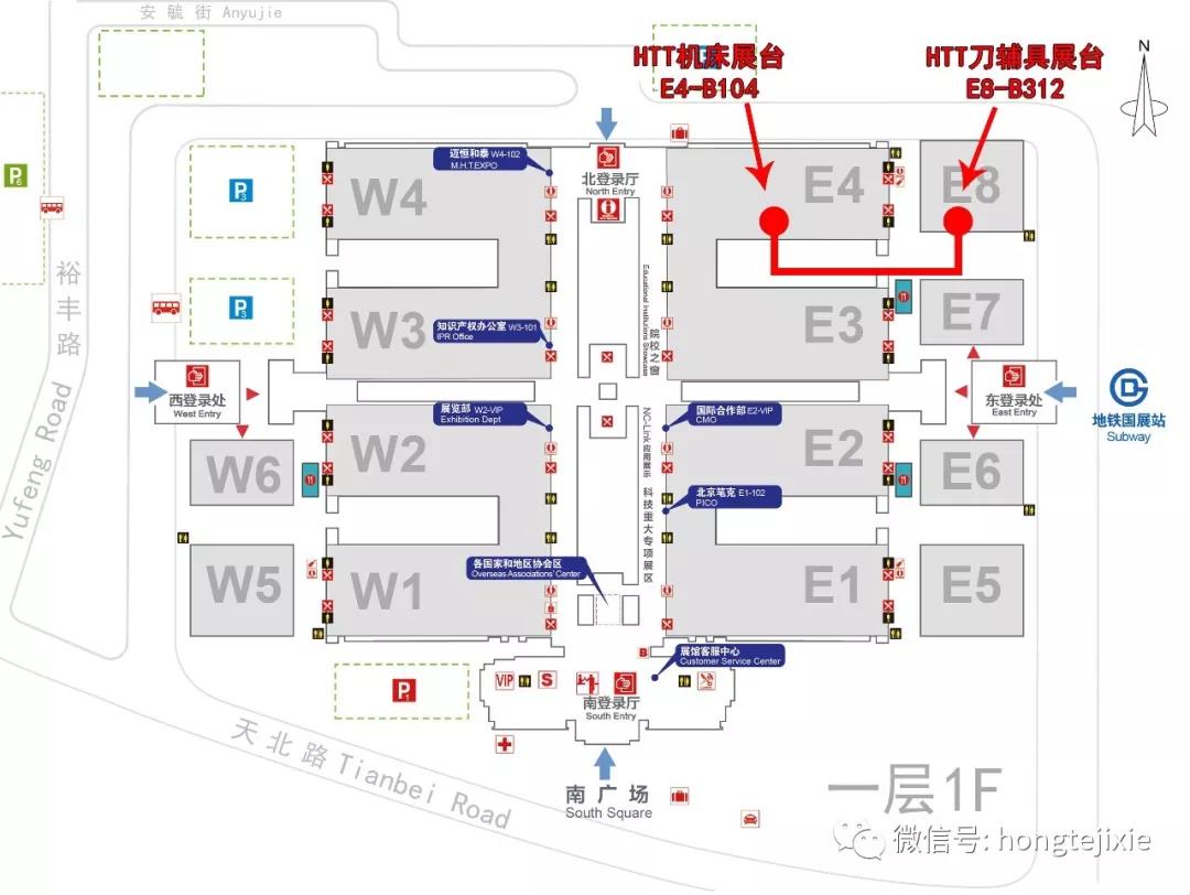 微信圖片_20190416095822.jpg