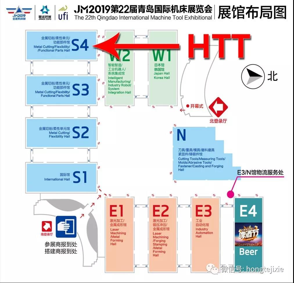 微信圖片_20190729094810.jpg