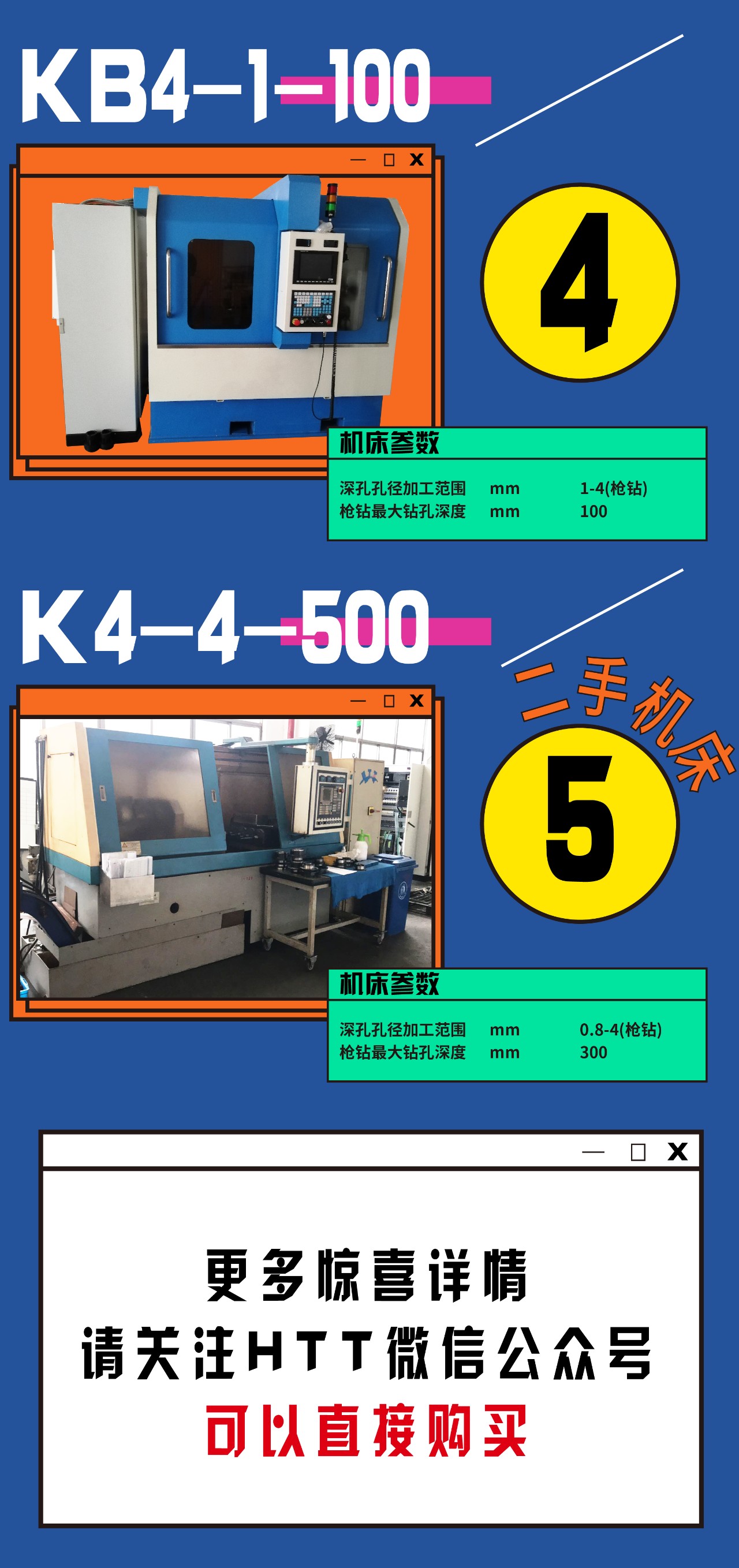 微信圖片_20191122111944.jpg