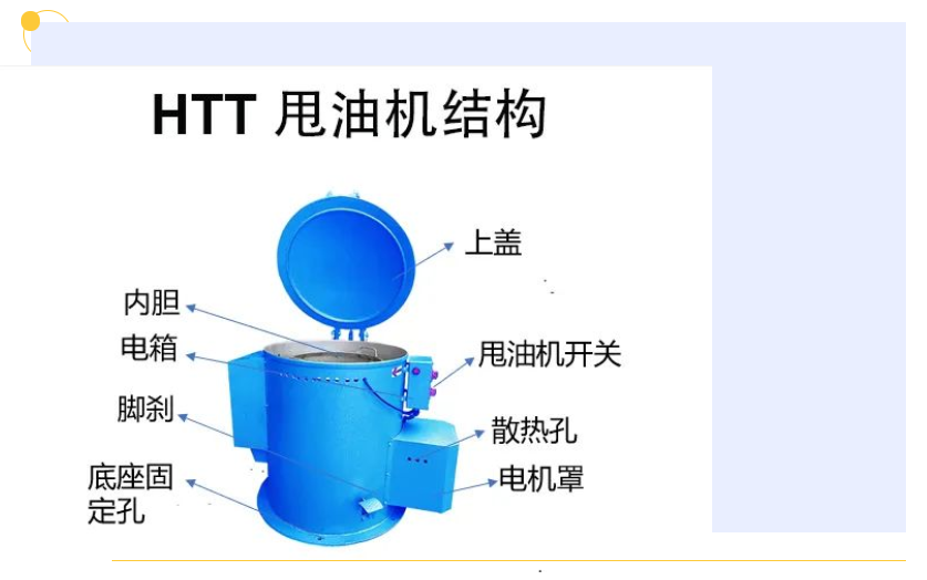 企業(yè)微信截圖_16613207035663.png