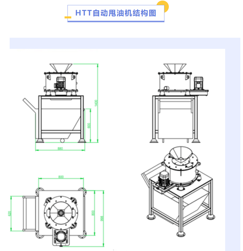 企業(yè)微信截圖_16613215634689.png