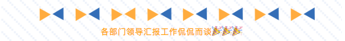 企業(yè)微信截圖_16626026994790.png