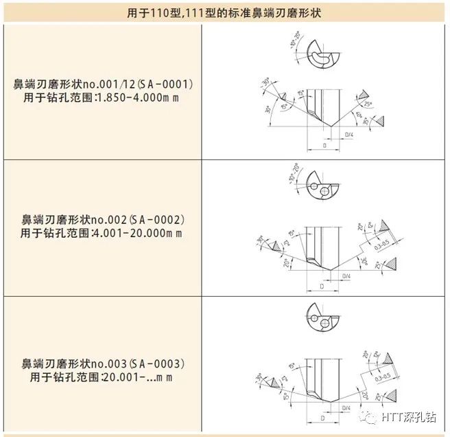 微信圖片_20221024115651.jpg