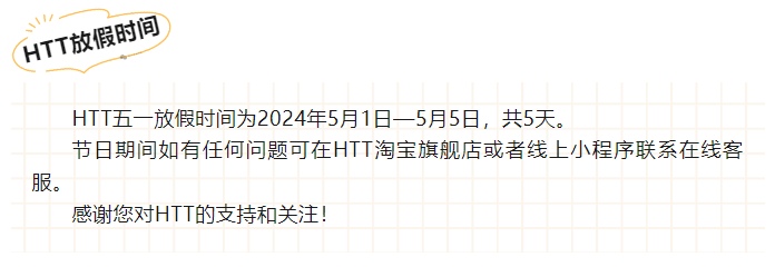 企業(yè)微信截圖_17158422555215.png